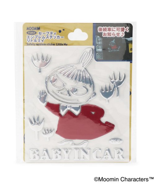 Moomin セーフティエンブレムステッカー リトルミイ ワンズテラス One Sterrace Magaseek
