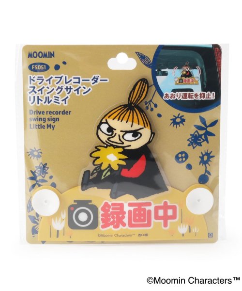 Moomin ドラレコスイングサイン リトルミイ ワンズテラス One Sterrace Magaseek