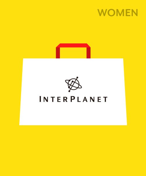 22年福袋 Interplanet インタープラネット Interplanet Magaseek 22年福袋 Interplanet インタープラネット Interplanet Magaseek