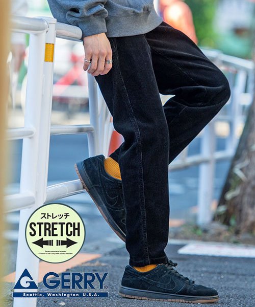 Gerry コーデュロイバルーンテーパードパンツ メンズ ストレッチ ブランド テーパードパンツ アウトドア キャンプ ストリート バルーンパンツ ワイドパンツ エスビーセレクト Sb Select Magaseek