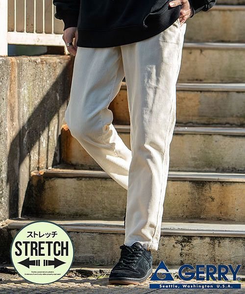 Gerry コーデュロイバルーンテーパードパンツ メンズ ストレッチ ブランド テーパードパンツ アウトドア キャンプ ストリート バルーンパンツ ワイドパンツ エスビーセレクト Sb Select Magaseek