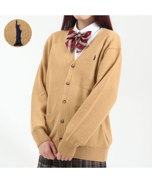イーストボーイ カーディガン Eastboy ラムウールカーディガン7g 定番 学生 女子 中学生 女子高生 高校生 イーストボーイ Eastboy Magaseek イーストボーイ カーディガン Eastboy ラムウールカーディガン7g 定番 学生 女子 中学生 女子高生 高校生 イーストボーイ Eastboy Magaseek