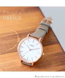 nattito(ナティート)/【メーカー直営店】腕時計 シンプル 長寿命 クレス フィールドワーク ST269/グレージュ