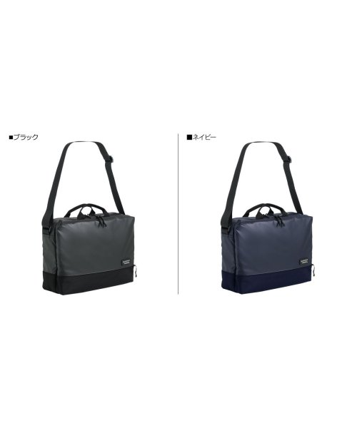 MANHATTAN PASSAGE(マンハッタンパッセージ)/マンハッタンパッセージ MANHATTAN PASSAGE バッグ ショルダーバッグ メンズ 9L SHOULDER BAG PLUS 2.1 ブラック ネイビ/ネイビー