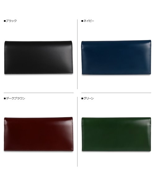 プレリー Prairie 長財布 メンズ 本革 コードバン Cordovan1957 ブラック ネイビー ダーク ブラウン グリーン 黒 Np プレリー Prairie Magaseek