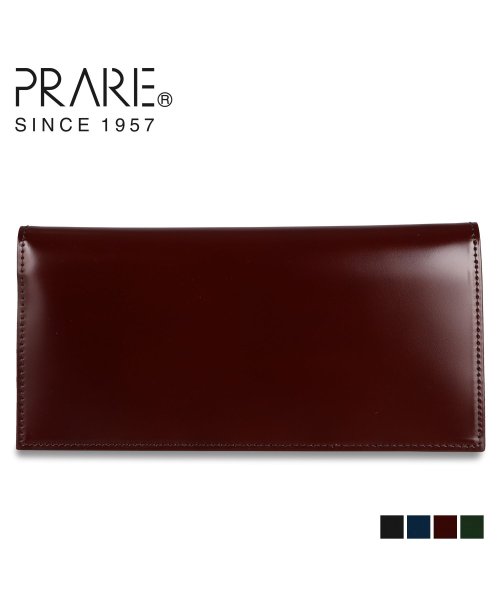 プレリー Prairie 長財布 メンズ 本革 コードバン Cordovan1957 ブラック ネイビー ダーク ブラウン グリーン 黒 Np プレリー Prairie Magaseek