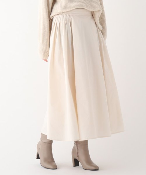 セール メモリータフタ タックフレアスカート Web限定サイズ オペークドットクリップ Opaque Clip Magaseek