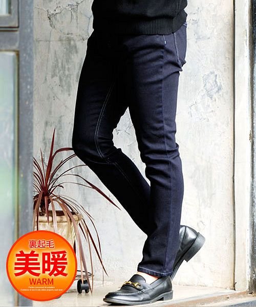 Cavaria 裏起毛ストレッチデニムパンツ スキニーパンツ メンズ デニムパンツ 防寒 スキニー デニム ジーンズ ストレッチ 冬服 冬 服 メンズファッショ キャバリア Cavaria Magaseek Cavaria 裏起毛ストレッチデニムパンツ スキニーパンツ メンズ デニムパンツ 防寒 スキニー デニム ジーンズ ストレッチ 冬服 冬 服 メンズファッショ キャバリア Cavaria Magaseek