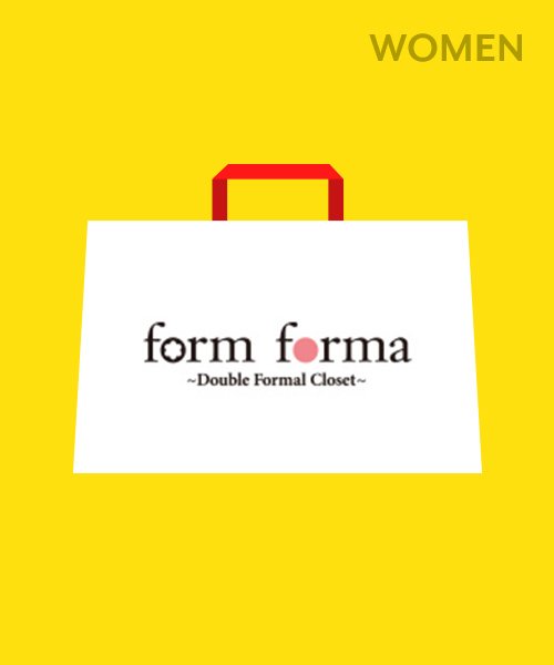 form forma(フォルムフォルマ)/【2022年福袋】formforma （税込み3，300円）/その他