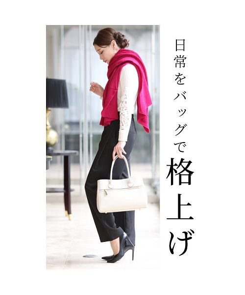 Sawa a la mode(サワアラモード)/日本製ハンドメイドオリジナル多機能牛革バッグ/アイボリー