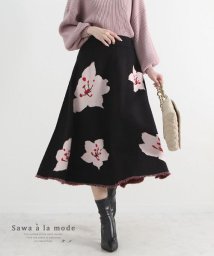 Sawa a la mode/愛らしい桜のニットフレアスカート/504440053