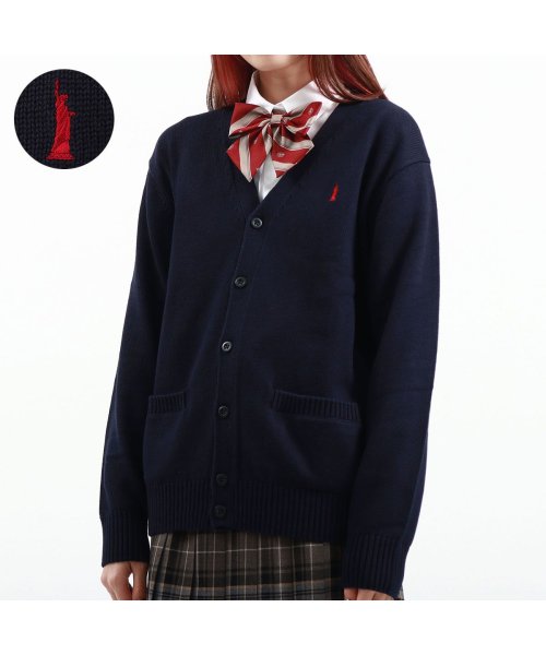 イーストボーイ カーディガン Eastboy ニットカーディガン Vネック 学生 女子 中学生 女子高生 高校生 レディース イーストボーイ Eastboy Magaseek