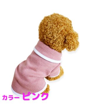 mowmow/ペット用品 犬 服 秋冬 パジャマ やわらかシャツ かわいい 前開き ボタンタイプ ドッグウェア ペットウェア コスプレ 防寒 エアコン対策/504449369