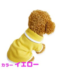 mowmow(マウマウ)/ペット用品 犬 服 秋冬 パジャマ やわらかシャツ かわいい 前開き ボタンタイプ ドッグウェア ペットウェア コスプレ 防寒 エアコン対策/イエロー