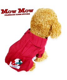 mowmow/ペット用品 犬 服 春夏 秋冬 いちご シャツ かわいい 前開き ボタンタイプ ドッグウェア ペットウェア コスプレ 防寒 エアコン対策/504449372