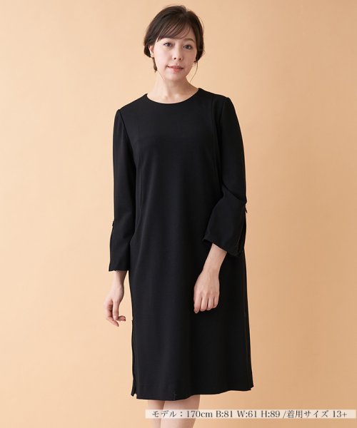 セール 袖レースワンピース レリアンプラスハウス Leilian Plus House Magaseek
