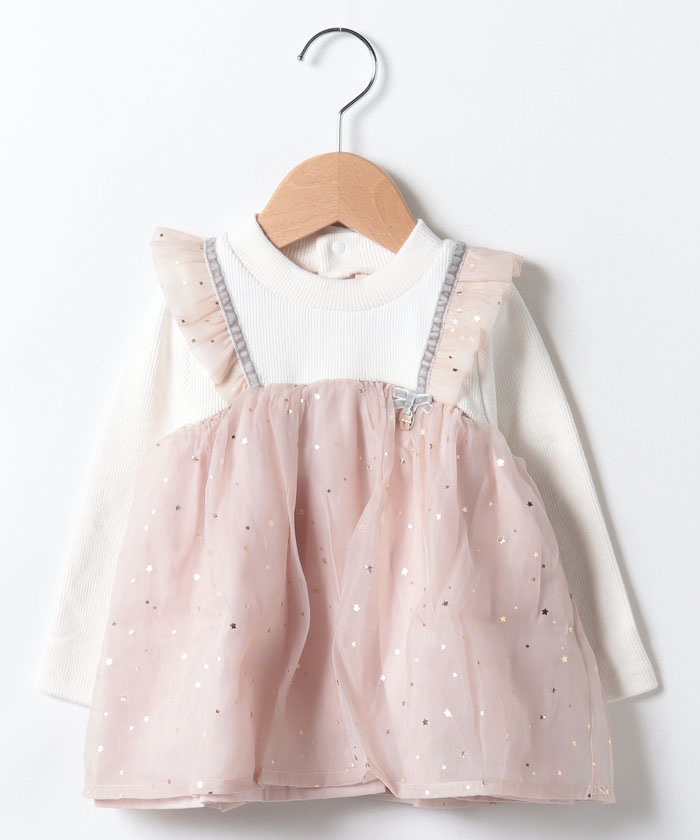 Irene Open Collar Mix Knit ニット　アイレネ Irene Open Collar Mix Knit ニット アイレネ Irene Open Collar Mix