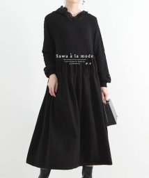 Sawa a la mode/花刺繍レースのニットフレアワンピース/504449288