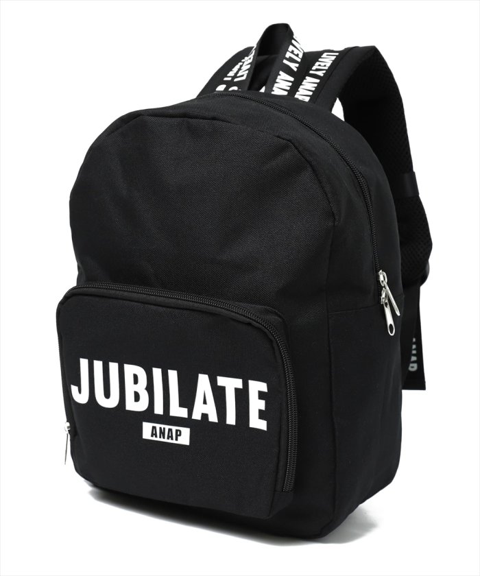 アナップ キッズリュックの人気商品 通販 価格比較 価格 Com