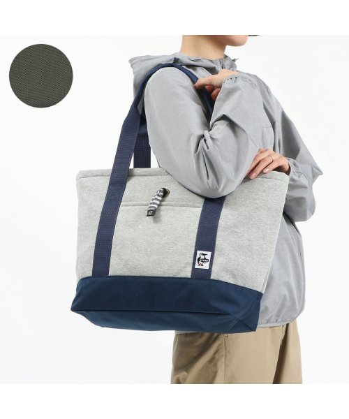 日本正規品 チャムス トートバッグ Chums Sweat Nylon トートバッグスウェットナイロン 肩掛け 撥水 アウトドア Ch60 3232 チャムス Chums Magaseek 日本正規品 チャムス トートバッグ Chums Sweat Nylon トートバッグスウェットナイロン 肩掛け 撥水 アウトドア Ch60 3232 チャムス Chums Magaseek