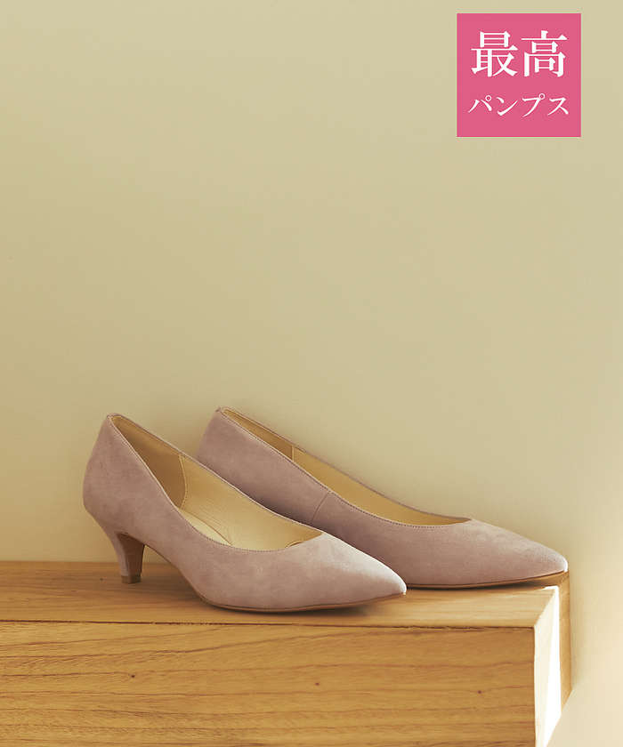 AuBANNISTER 【最高パンプス/5cmヒール】美脚×快適 パンプス ラベンダー 33 AuBANNISTER 【最高パンプス/5cmヒール】美脚×快適 パンプス ラベンダー 33