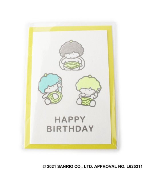 ワンズテラス One Sterrace サンリオ バースデーカード Magaseek
