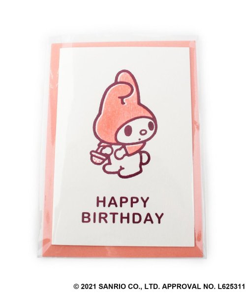 ワンズテラス One Sterrace サンリオ バースデーカード Magaseek