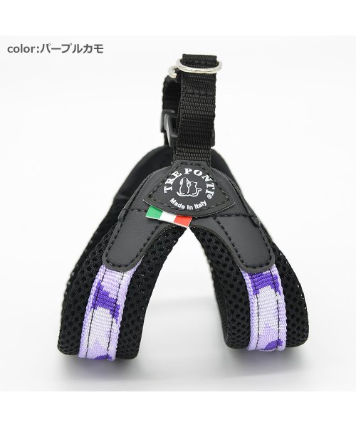  【Fibbia】フィッビア　ペニーコレクション【1号　1.5号】