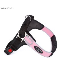 中大型犬用(中大型犬用)/【中大型犬用】フォルツァ　ライン　ハーネス/ピンク