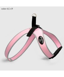 中大型犬用(中大型犬用)/【中大型犬用】スポルツァ　ライン　ハーネス【6号】/ピンク