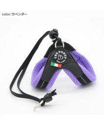 Liberta Soft mesh/【Liberta Soft Mesh】リベルタ　ソフトメッシュ　パステル【1号　1.5号】/504453474