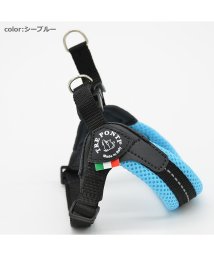 Fibbia Adjustable/【Fibbia Adjustable】フィッビア　アジャスタブルタイプ　ソフトメッシュ　パステル【1号　1.5号】/504453480