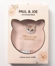 PAUL & JOE ACCESSORIES(ポール アンド ジョー アクセソワ)/ヌネットワンポイント マフラー/ピンク