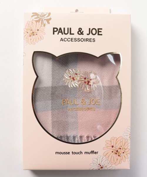 PAUL & JOE ACCESSORIES(ポール アンド ジョー アクセソワ)/クリザンテームワンポイント マフラー/ピーチ