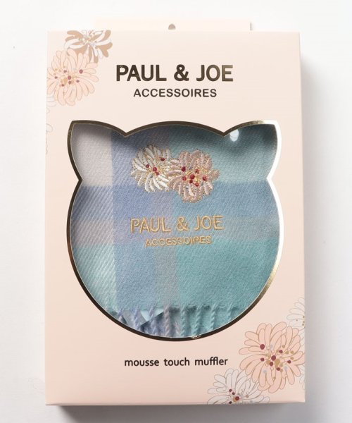 PAUL & JOE ACCESSORIES(ポール アンド ジョー アクセソワ)/クリザンテームワンポイント マフラー/ミントグリーン