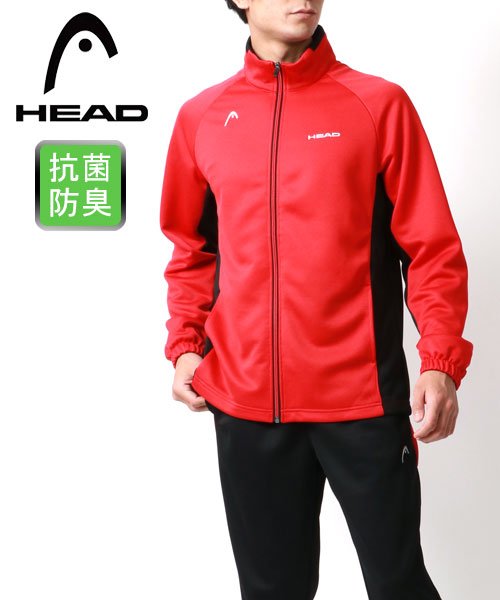 セール】【セットアップ】【HEAD】ヘッド ブリスタージャージ 上下セット ランニング ジョギング トレーニングウェア/M～3L(503447931)  | マルカワ(MARUKAWA) - MAGASEEK