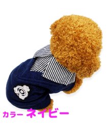 mowmow/犬服 秋冬 mowmow ニット セーター フェイクレイヤード ペット服 あったかい かわいい dknit0031/504460821