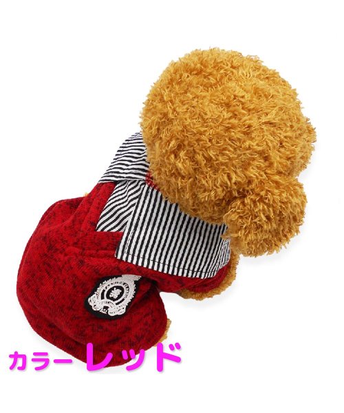 mowmow(マウマウ)/犬服 秋冬 mowmow ニット セーター フェイクレイヤード ペット服 あったかい かわいい dknit0031/レッド