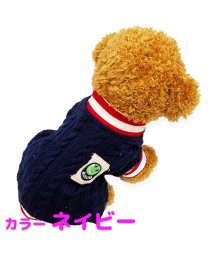 mowmow/犬服 秋冬 mowmow ニット セーター ニコちゃん スマイリー ペット服 あったかい かわいい dknit0032/504460822