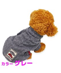 mowmow(マウマウ)/犬服 秋冬 mowmow ニット セーター シンプル ペット服 あったかい かわいい dknit0033/グレー