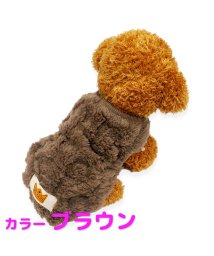 mowmow/犬服 秋冬 mowmow 裏起毛 もこもこ シンプル ペット服 あったかい かわいい dknit0034/504460824