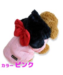 mowmow/犬服 秋冬 mowmow ニット セーター パーカー リボン ペット服 あったかい かわいい dknit0036/504460826