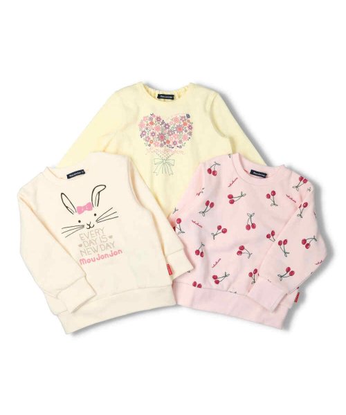子供服 Moujonjon ムージョンジョン ネット限定日本製女の子トップス3点セット 80cm 130cm M278 ムージョンジョン Moujonjon Magaseek 子供服 Moujonjon ムージョンジョン ネット限定日本製女の子トップス3点セット 80cm 130cm M278 ムージョンジョン Moujonjon Magaseek