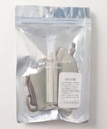 NICE CLAUP OUTLET(ナイスクラップ　アウトレット)/【natural couture】ミストセット癒されリバーシブルマスク/グリーン