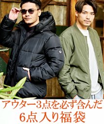 福袋のメンズファッション通販 Magaseek