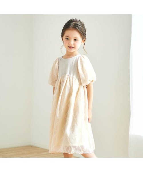 セール ダイヤ柄小花刺繍ワンピース アプレレクール Apres Les Cours Magaseek