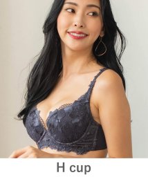 fran de lingerie(フランデランジェリー)/GRACE Limited Edition Premiunらくらく補正グレースプレミアムブラジャー H65－H85カップ/グレー