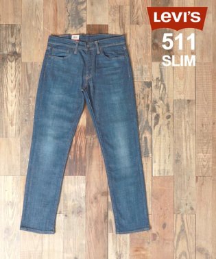 marukawa shonan/★【Levi's/リーバイス】511 ストレッチ スリム ジーンズ /04511 ジーパン インディゴ カジュアル デニムパンツ メンズ/504093301