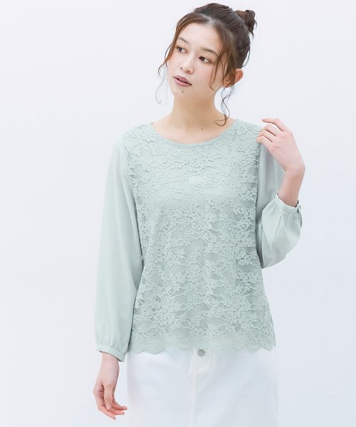 セール レース使いトップス ハニーズ Honeys Magaseek