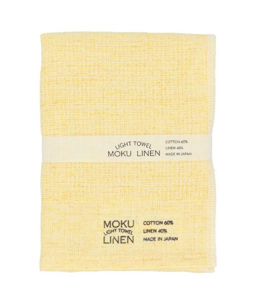 BACKYARD FAMILY(バックヤードファミリー)/MOKU LIGHT TOWEL LINEN Mサイズ/イエロー